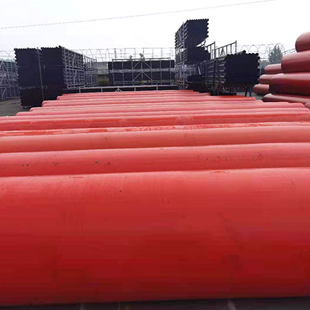 橘紅色隧道逃生管道