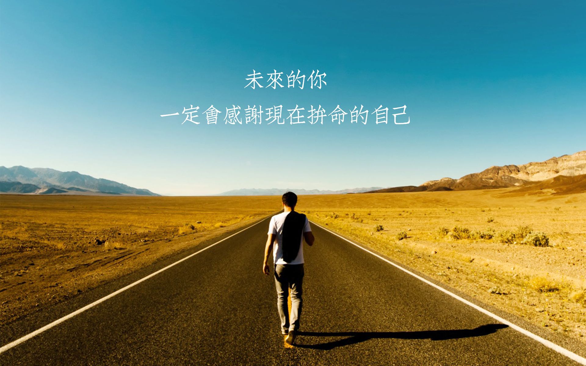 忙碌的3月，再上一層樓