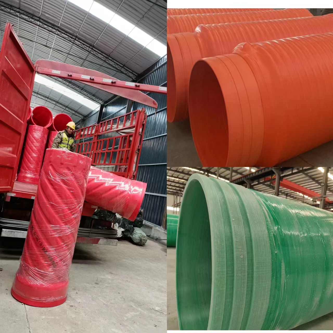 承插式逃生管的種類