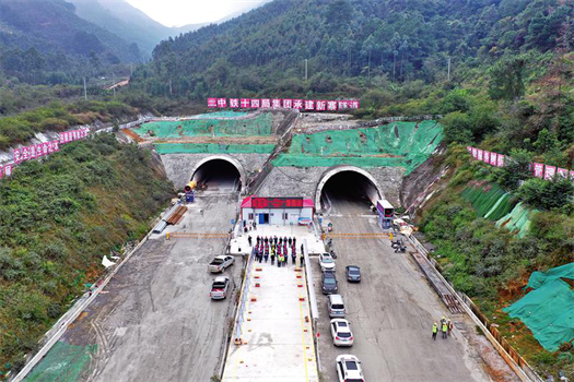 2022開(kāi)年，隧道局喜訊連連