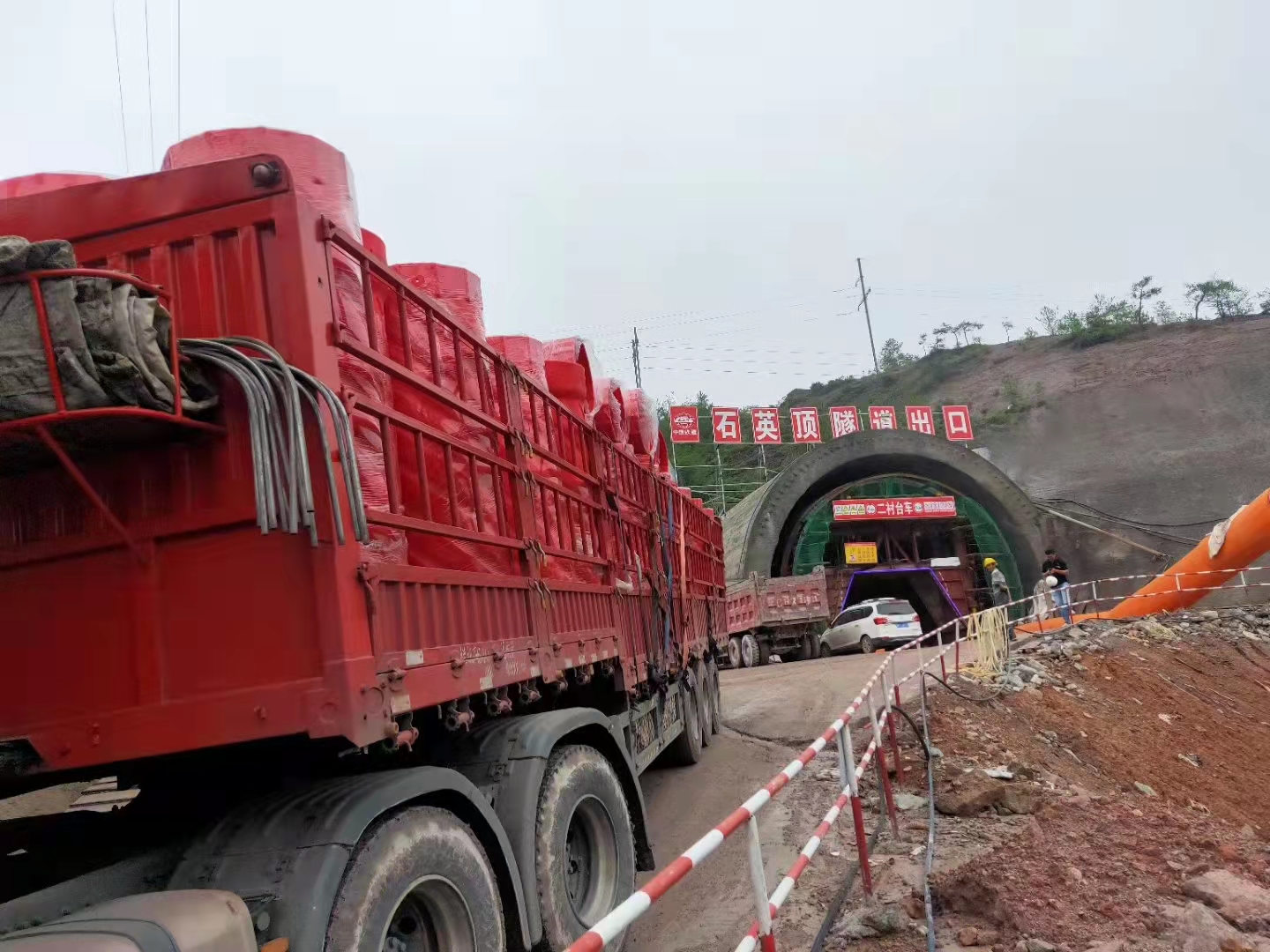你知道哪幾種逃生管道？(圖8)