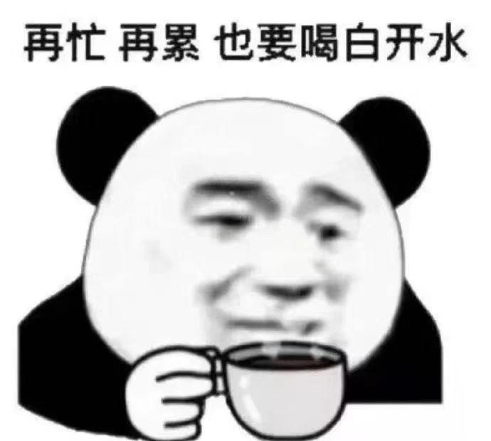 高溫在崗，今天最高41C°(圖4)