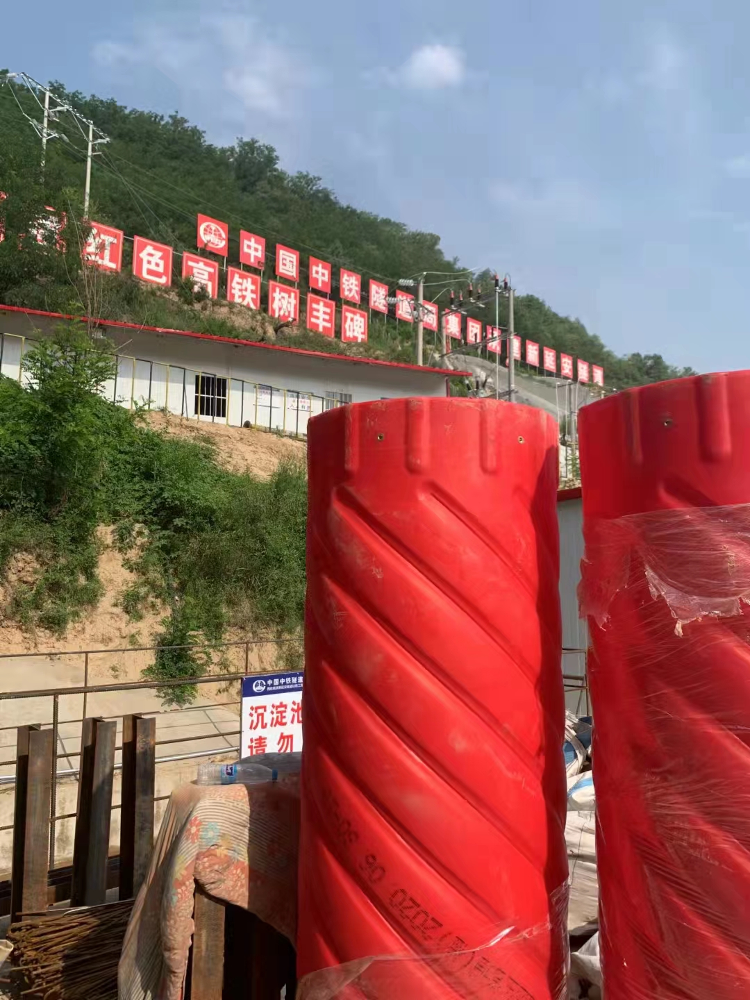 承插式逃生管的種類(圖2)