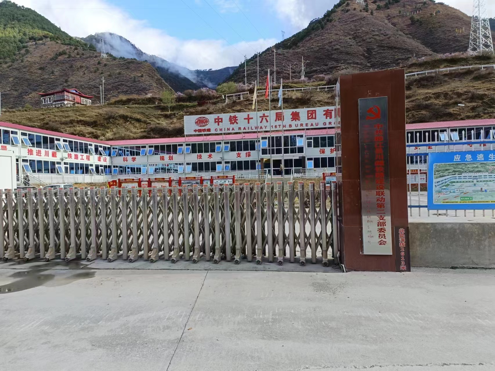 安全物資---逃生管道(圖3) 安全物資---逃生管道(圖3)